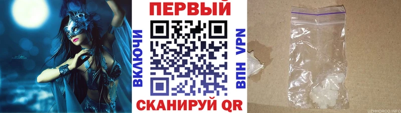купить наркотики сайты  сайты даркнета официальный сайт  Amphetamine VHQ  Нижняя Салда 