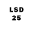 LSD-25 экстази ecstasy Rostyslav Lozynskyy
