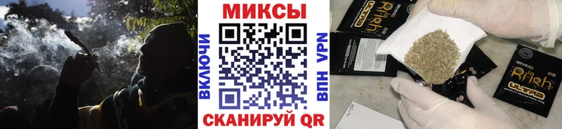 мега ONION  Нижняя Салда  площадка как зайти  БУТИРАТ оксана 