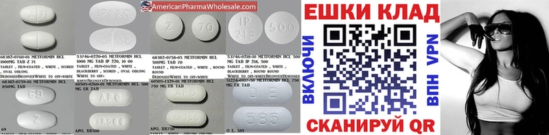 darknet какой сайт  Нижняя Салда  ЭКСТАЗИ MDMA 