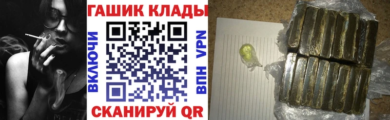 Гашиш AMNESIA HAZE MEGA ONION Нижняя Салда