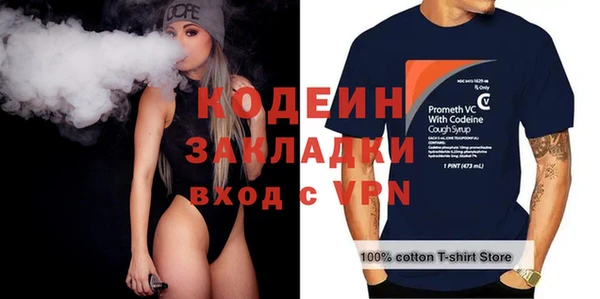PSILOCYBIN Магадан