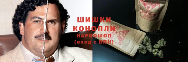 гашишное масло Арсеньев
