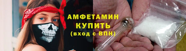 гашишное масло Арсеньев