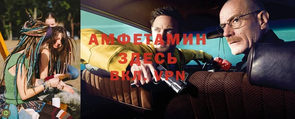 гашишное масло Арсеньев