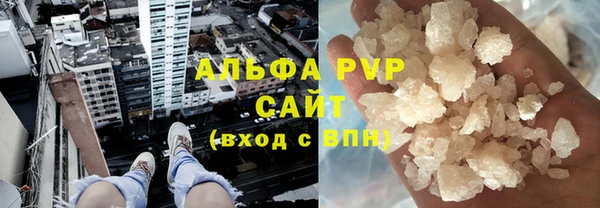 гашик Баксан