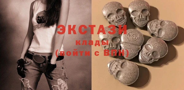 MESCALINE Армянск