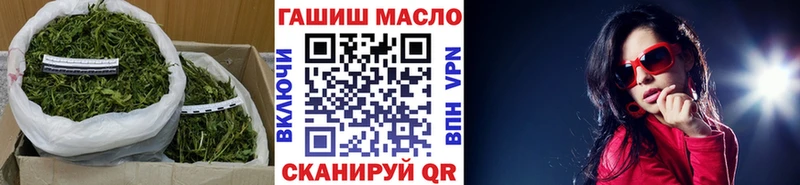 хочу   Нижняя Салда  Дистиллят ТГК концентрат 