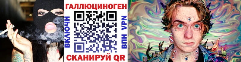 Галлюциногенные грибы Psilocybine cubensis  OMG ТОР  Нижняя Салда 